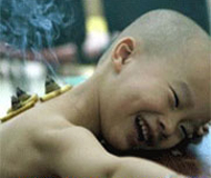 點(diǎn)擊將在新窗口查看全圖